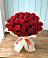 Букет 29 Красных роз в Верх-Туле