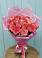 Букет 15 Розовых роз Равель в Верх-Туле