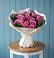 Букет цветов из: Розы в Верх-Туле